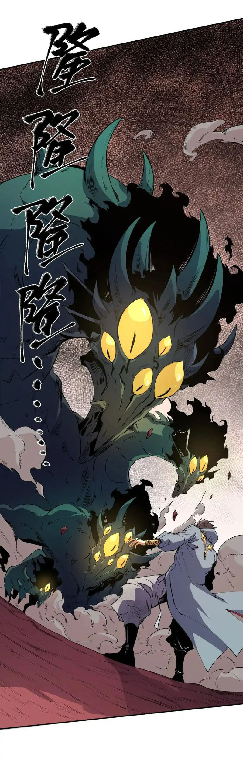 Toàn Dân Chuyển Chức : Duy Ta Vô Chức Tán Nhân Chap 101 - Next Chap 102