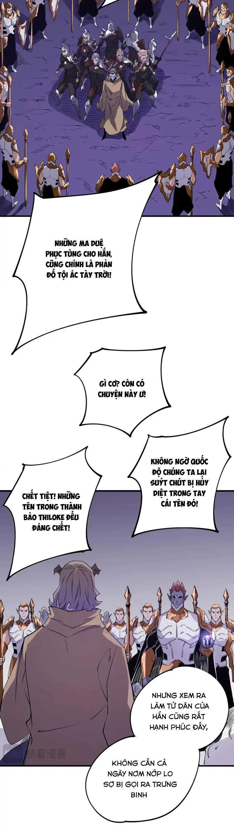 Toàn Dân Chuyển Chức : Duy Ta Vô Chức Tán Nhân Chap 102 - Next Chap 103