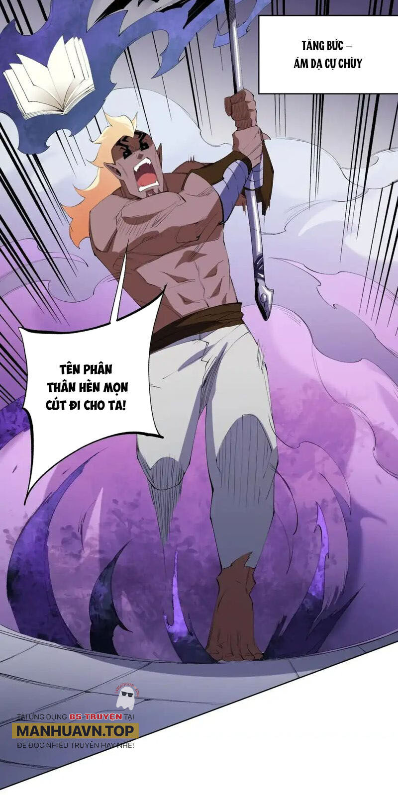 Toàn Dân Chuyển Chức : Duy Ta Vô Chức Tán Nhân Chap 104 - Next Chap 105