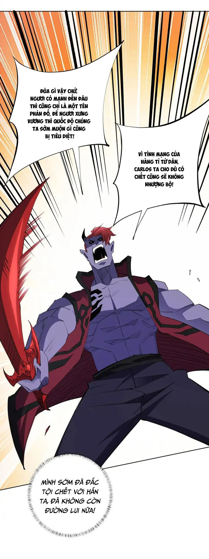 Toàn Dân Chuyển Chức : Duy Ta Vô Chức Tán Nhân Chap 104 - Next Chap 105