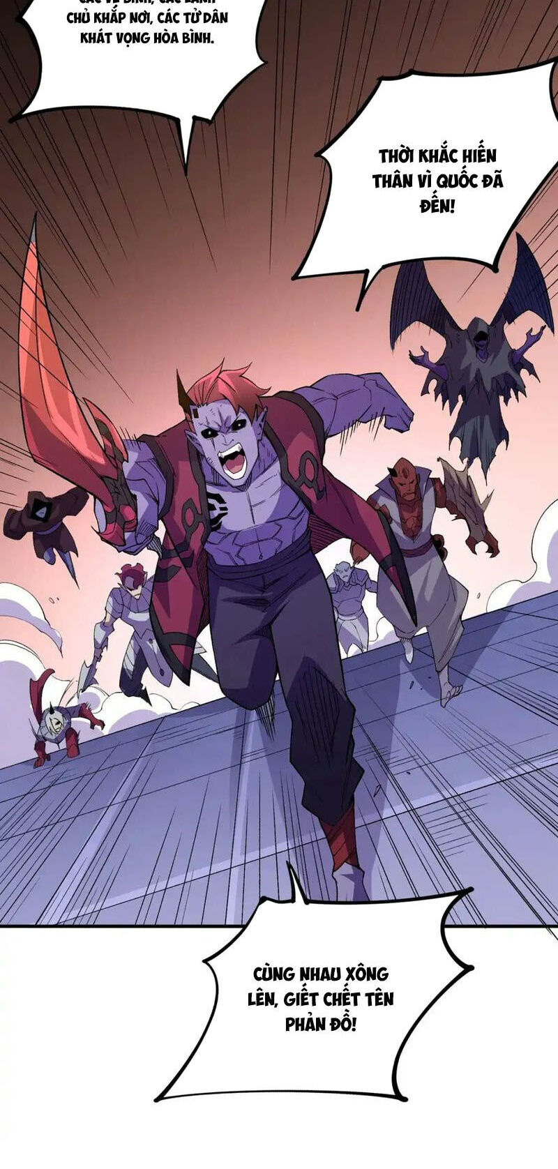 Toàn Dân Chuyển Chức : Duy Ta Vô Chức Tán Nhân Chap 104 - Next Chap 105