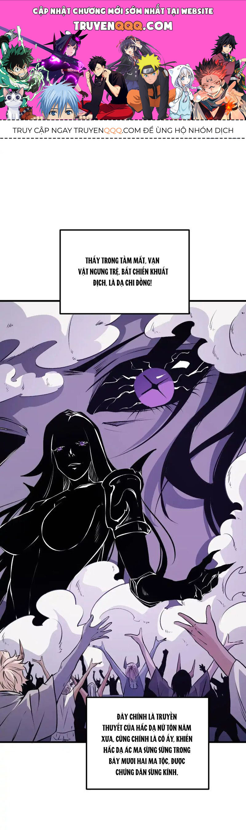 Toàn Dân Chuyển Chức : Duy Ta Vô Chức Tán Nhân Chap 105 - Next Chap 106