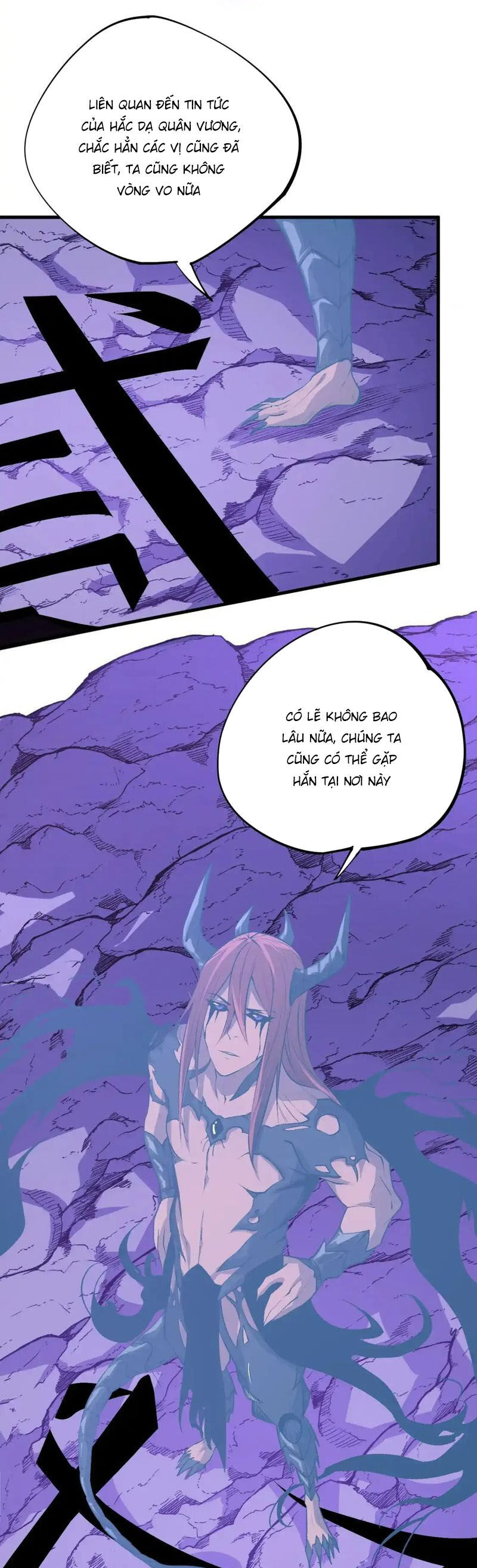 Toàn Dân Chuyển Chức : Duy Ta Vô Chức Tán Nhân Chap 105 - Next Chap 106