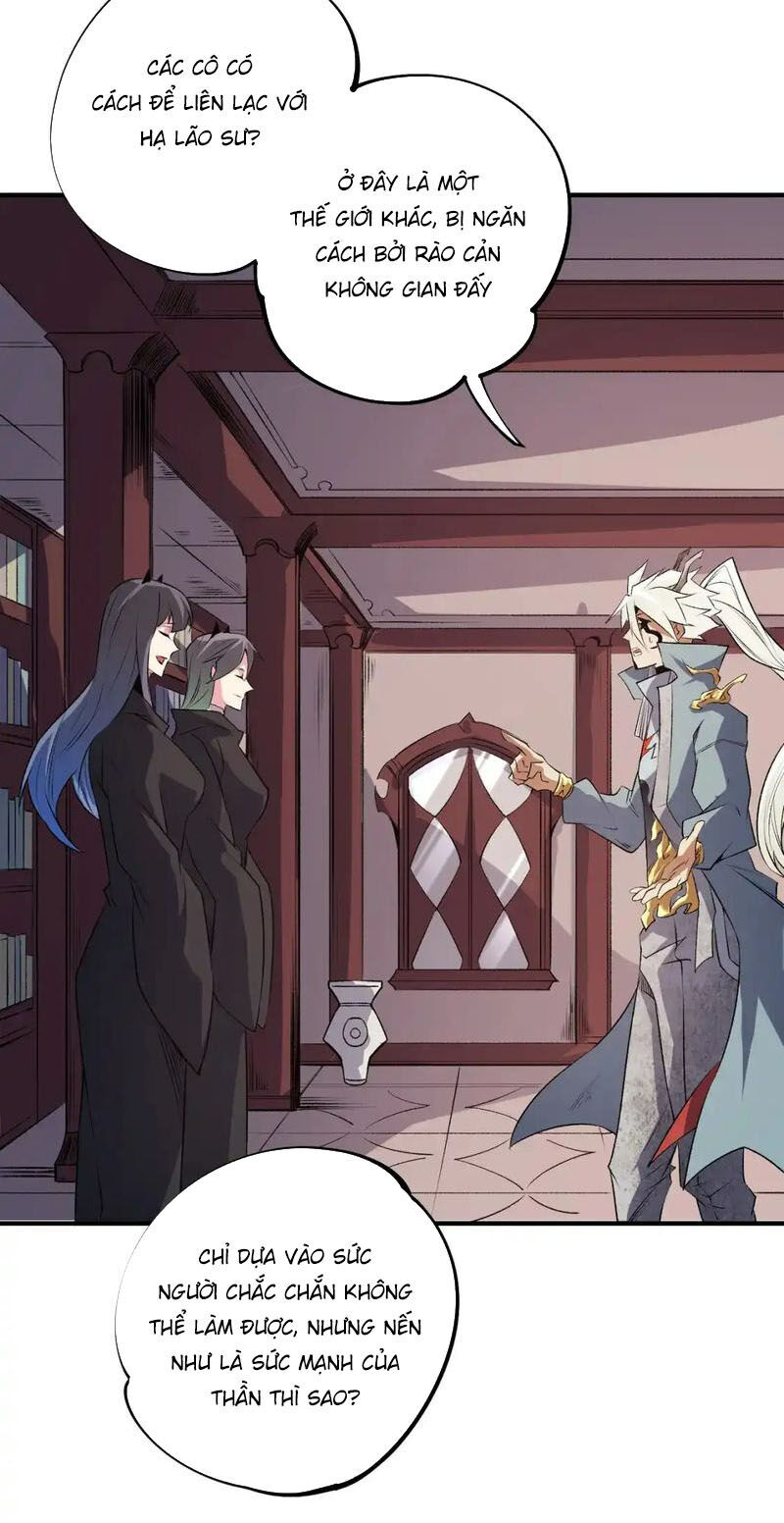 Toàn Dân Chuyển Chức : Duy Ta Vô Chức Tán Nhân Chap 106 - Next Chap 107