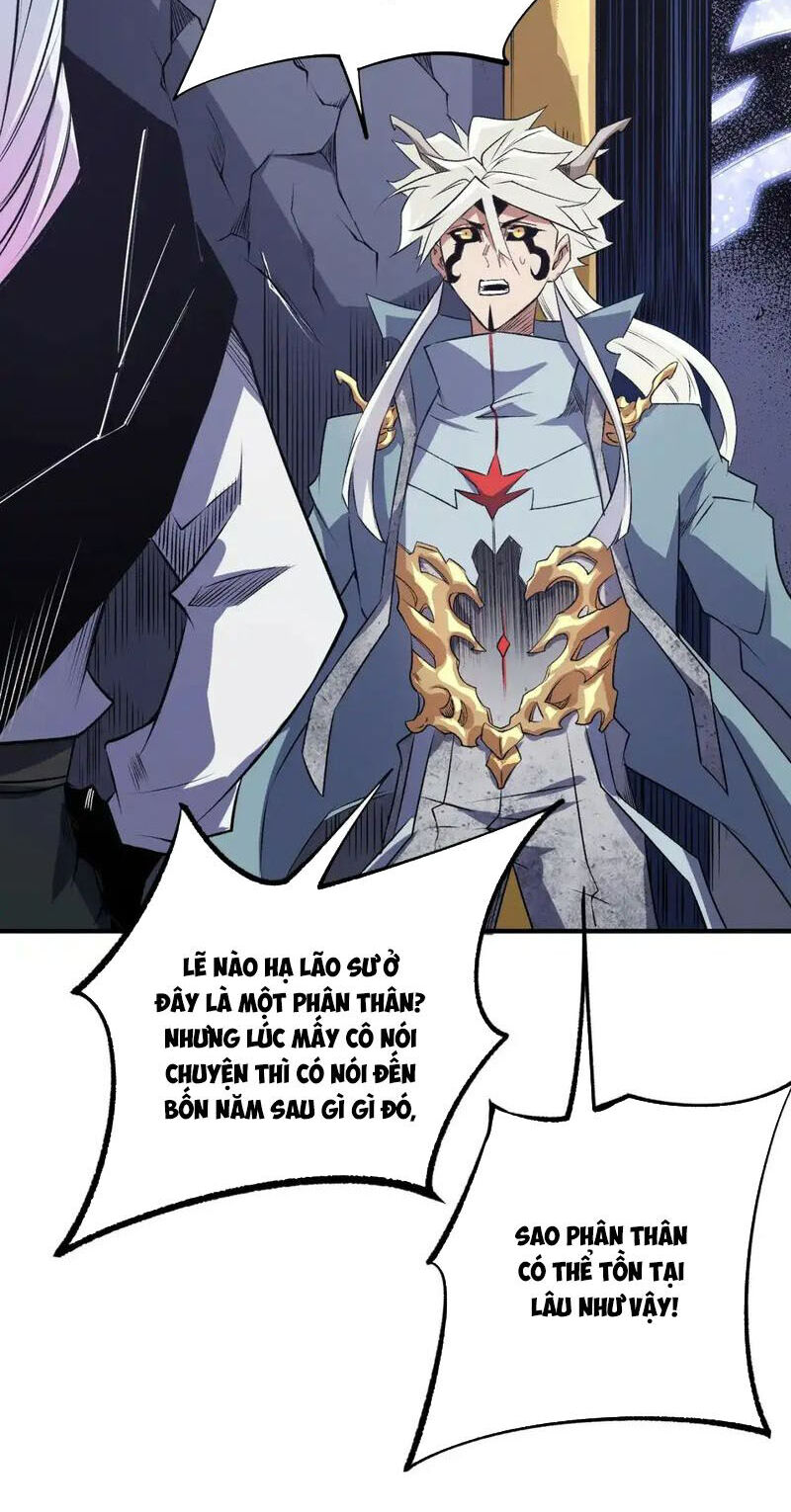 Toàn Dân Chuyển Chức : Duy Ta Vô Chức Tán Nhân Chap 106 - Next Chap 107