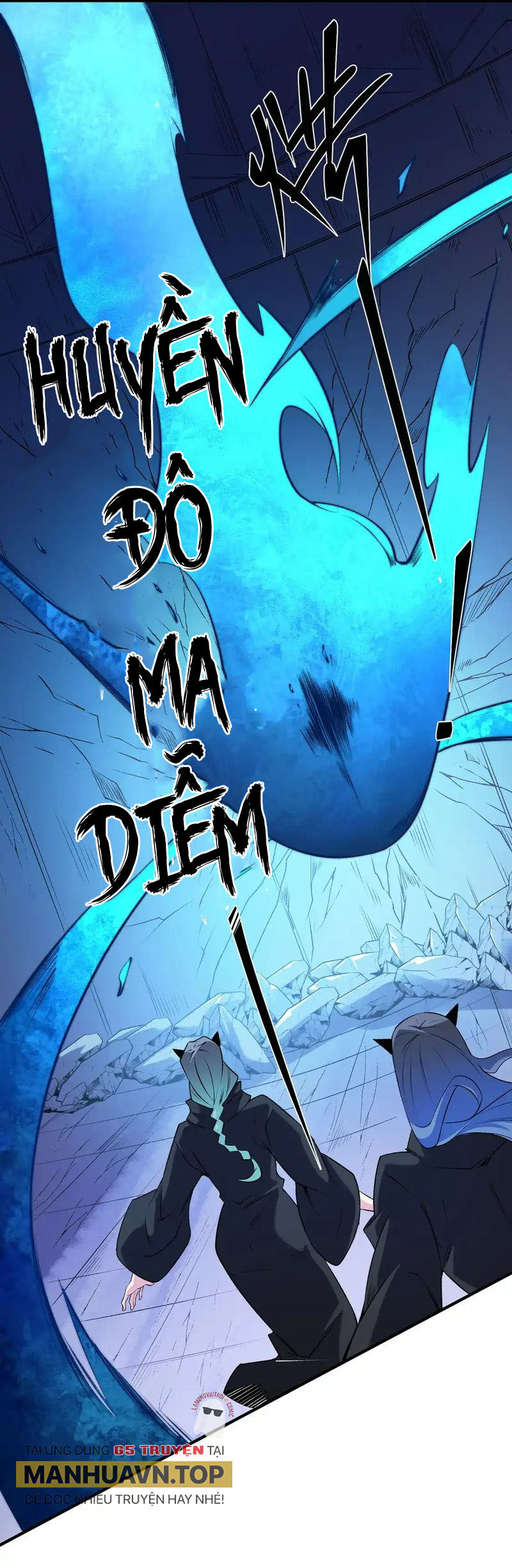 Toàn Dân Chuyển Chức : Duy Ta Vô Chức Tán Nhân Chap 108 - Next Chap 109