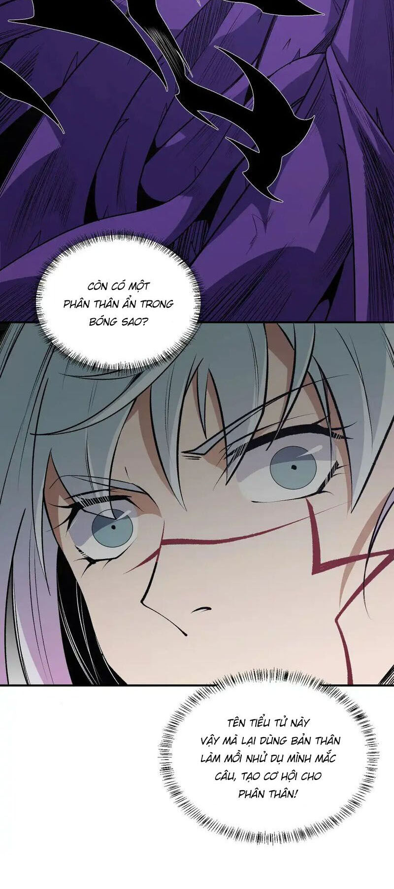 Toàn Dân Chuyển Chức : Duy Ta Vô Chức Tán Nhân Chap 108 - Next Chap 109