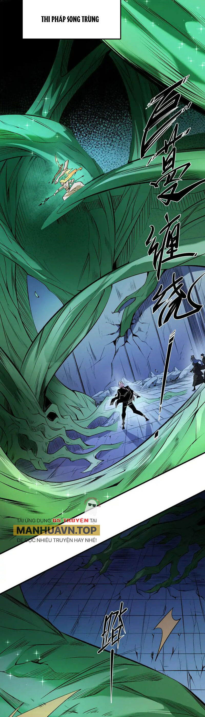 Toàn Dân Chuyển Chức : Duy Ta Vô Chức Tán Nhân Chap 108 - Next Chap 109