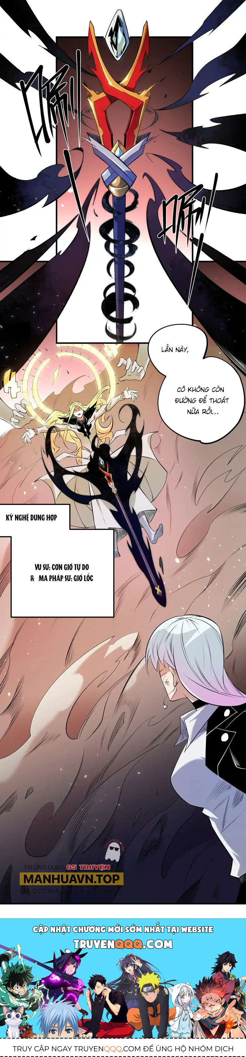 Toàn Dân Chuyển Chức : Duy Ta Vô Chức Tán Nhân Chap 108 - Next Chap 109