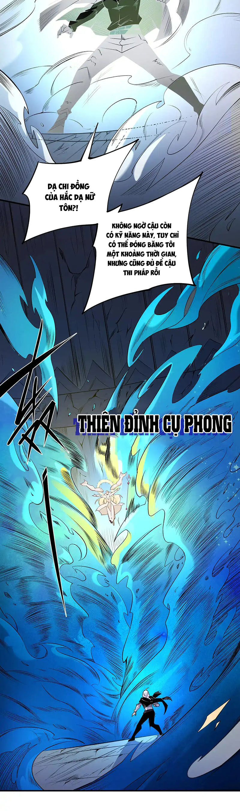 Toàn Dân Chuyển Chức : Duy Ta Vô Chức Tán Nhân Chap 109 - Next Chap 110