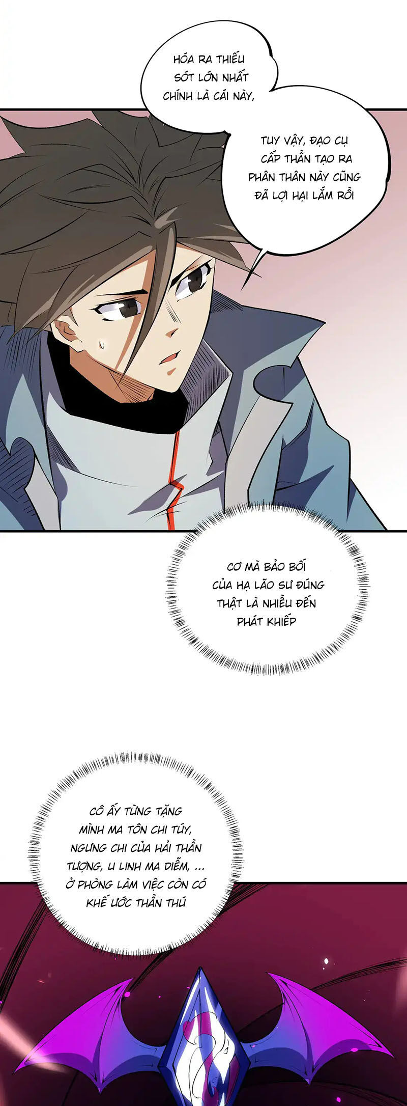 Toàn Dân Chuyển Chức : Duy Ta Vô Chức Tán Nhân Chap 109 - Next Chap 110