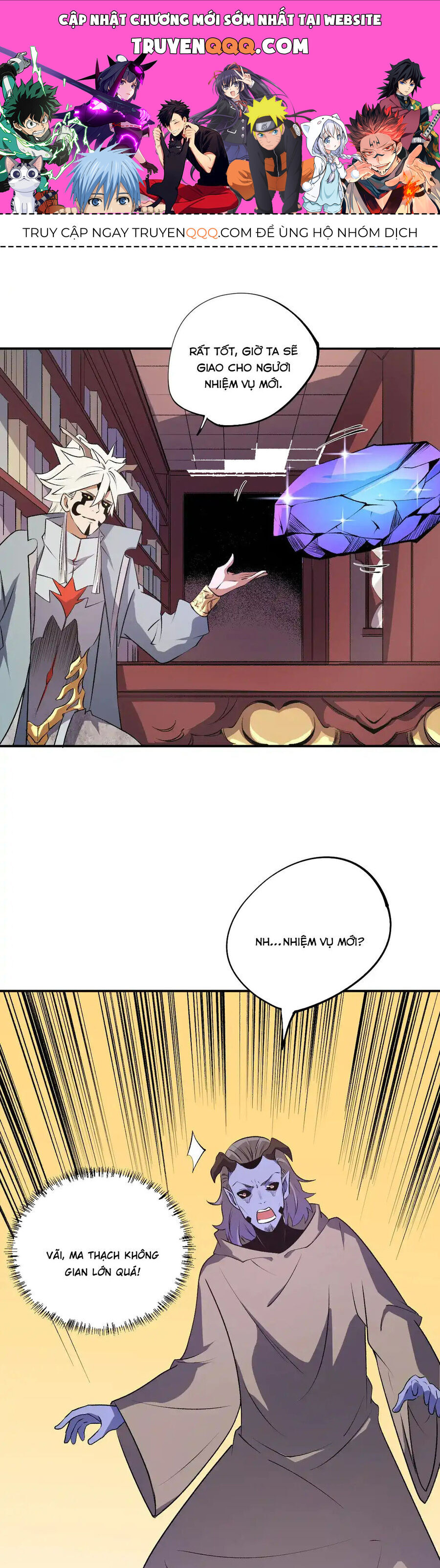 Toàn Dân Chuyển Chức : Duy Ta Vô Chức Tán Nhân Chap 110 - Next Chap 111