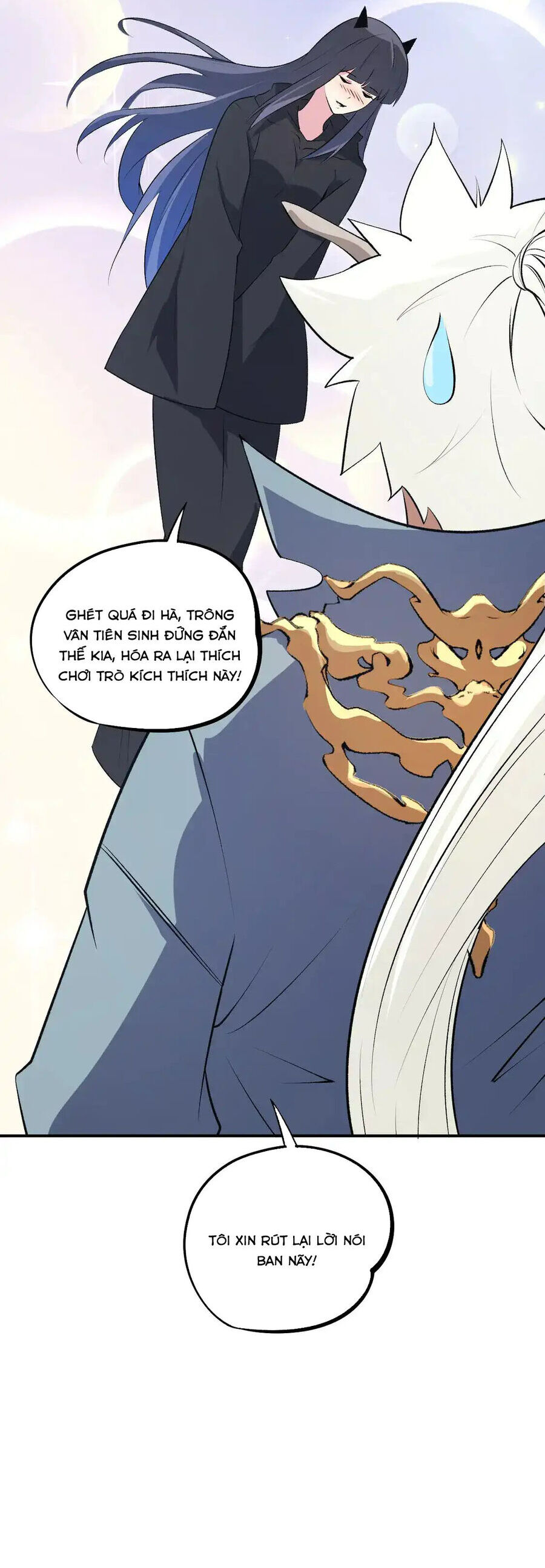 Toàn Dân Chuyển Chức : Duy Ta Vô Chức Tán Nhân Chap 110 - Next Chap 111