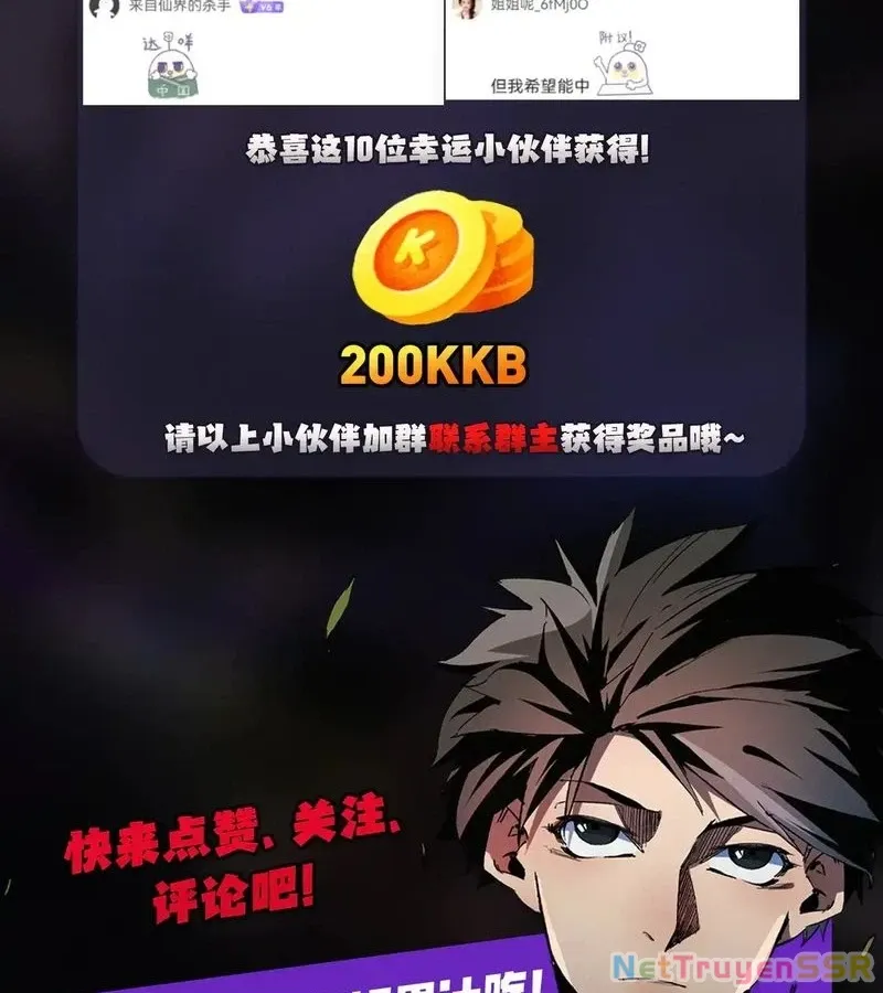 Toàn Dân Chuyển Chức : Duy Ta Vô Chức Tán Nhân Chap 115 - Next Chap 116