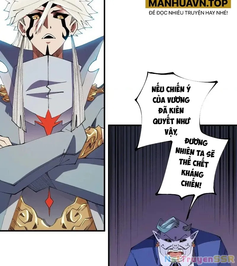 Toàn Dân Chuyển Chức : Duy Ta Vô Chức Tán Nhân Chap 115 - Next Chap 116