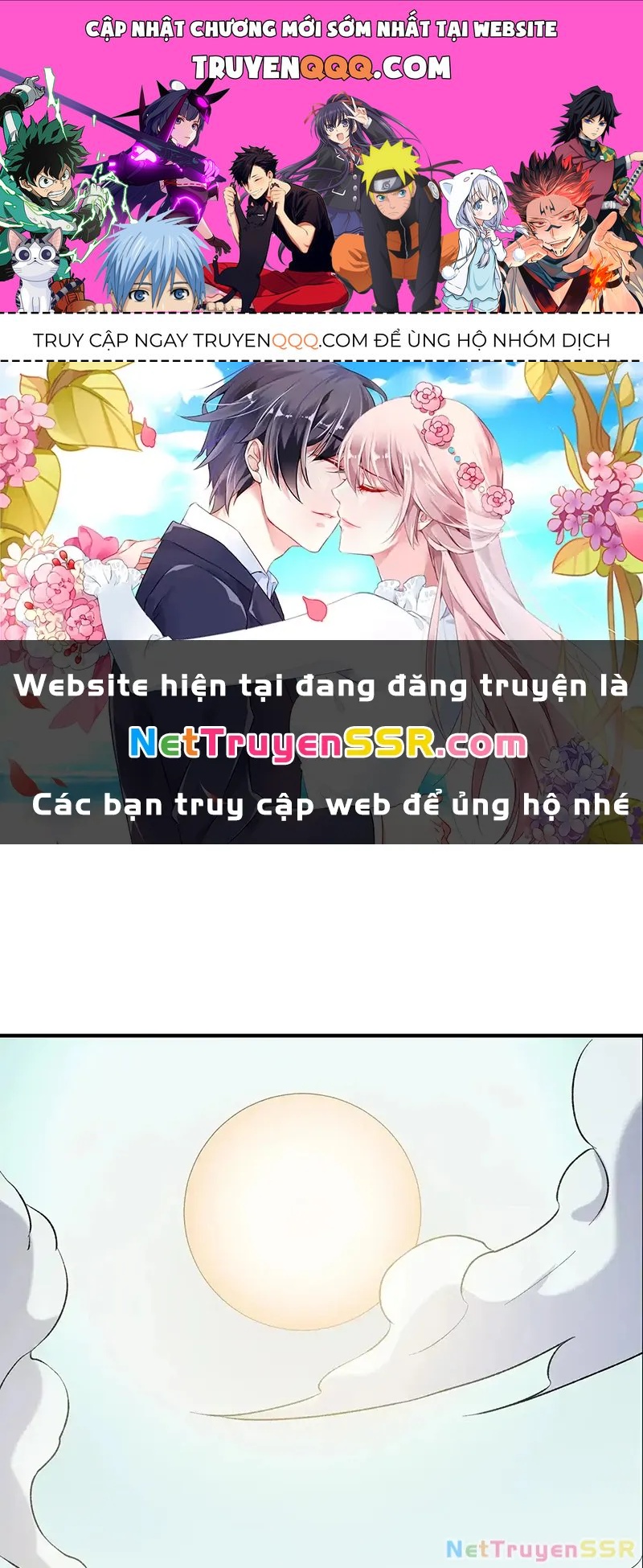 Toàn Dân Chuyển Chức : Duy Ta Vô Chức Tán Nhân Chap 116 - Next Chap 117