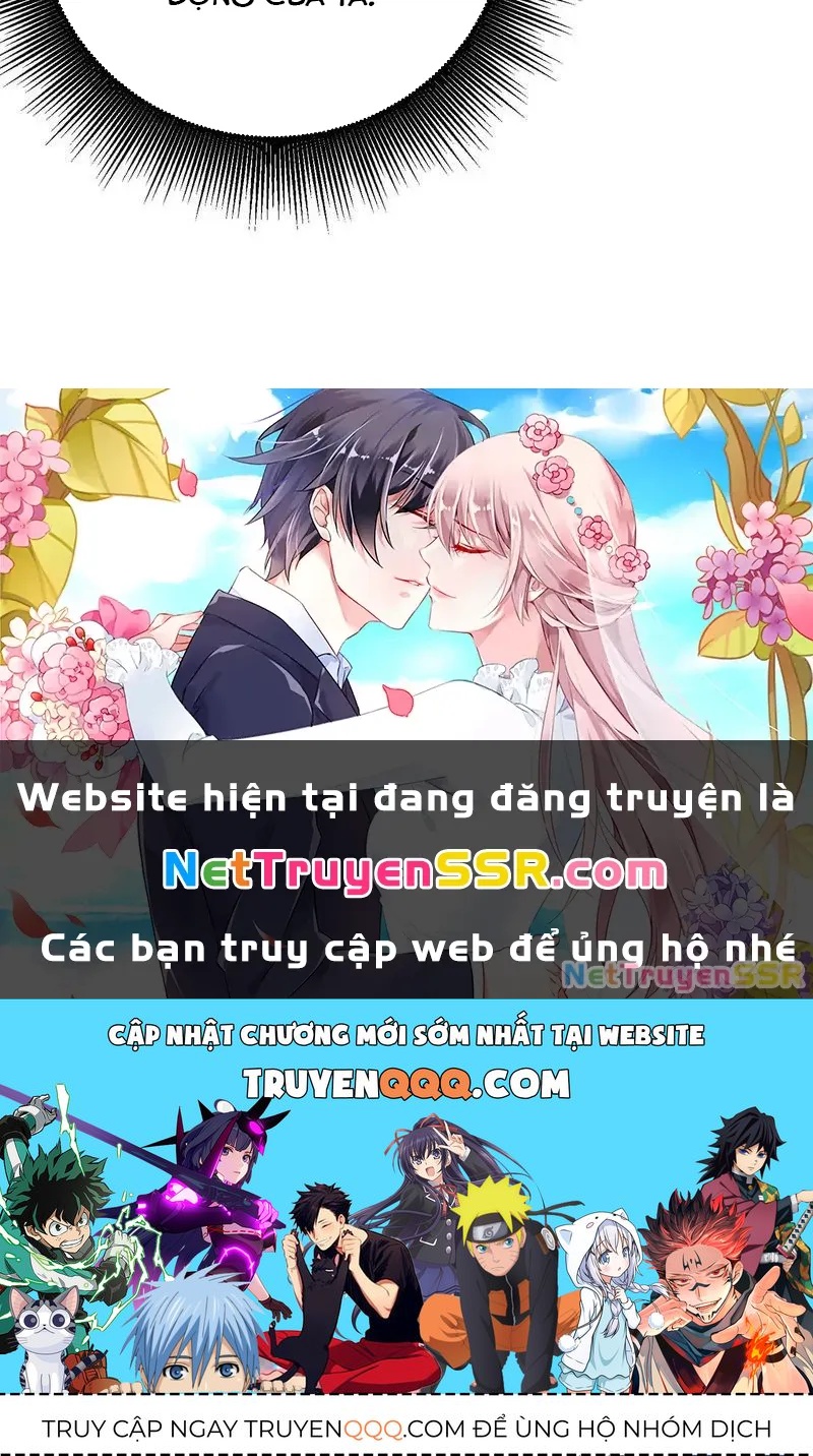 Toàn Dân Chuyển Chức : Duy Ta Vô Chức Tán Nhân Chap 117 - Next Chap 118