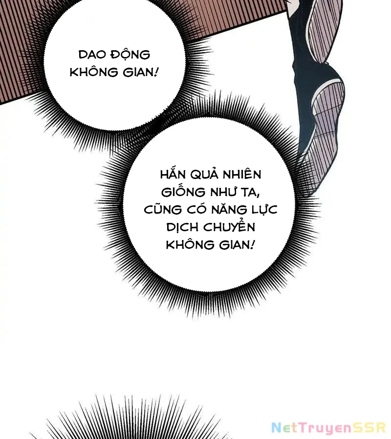 Toàn Dân Chuyển Chức : Duy Ta Vô Chức Tán Nhân Chap 117 - Next Chap 118