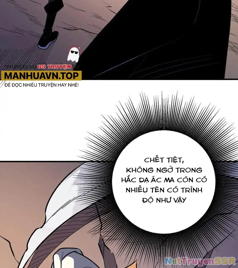 Toàn Dân Chuyển Chức : Duy Ta Vô Chức Tán Nhân Chap 117 - Next Chap 118