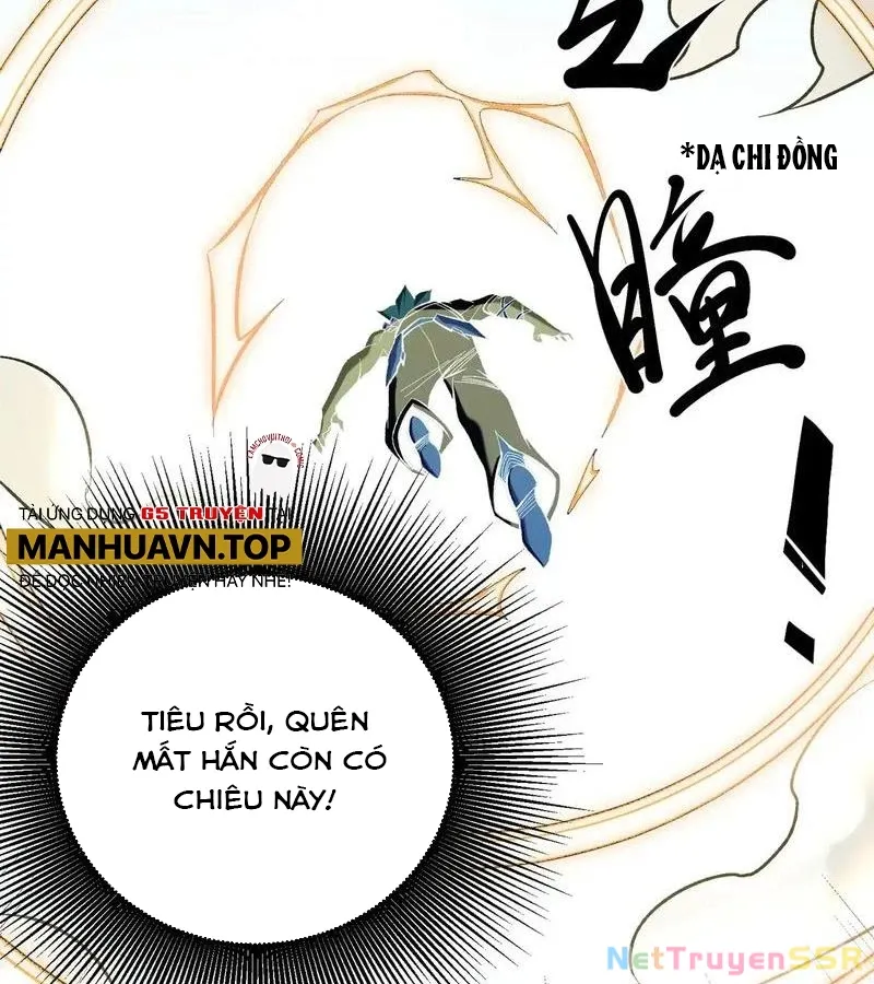 Toàn Dân Chuyển Chức : Duy Ta Vô Chức Tán Nhân Chap 117 - Next Chap 118