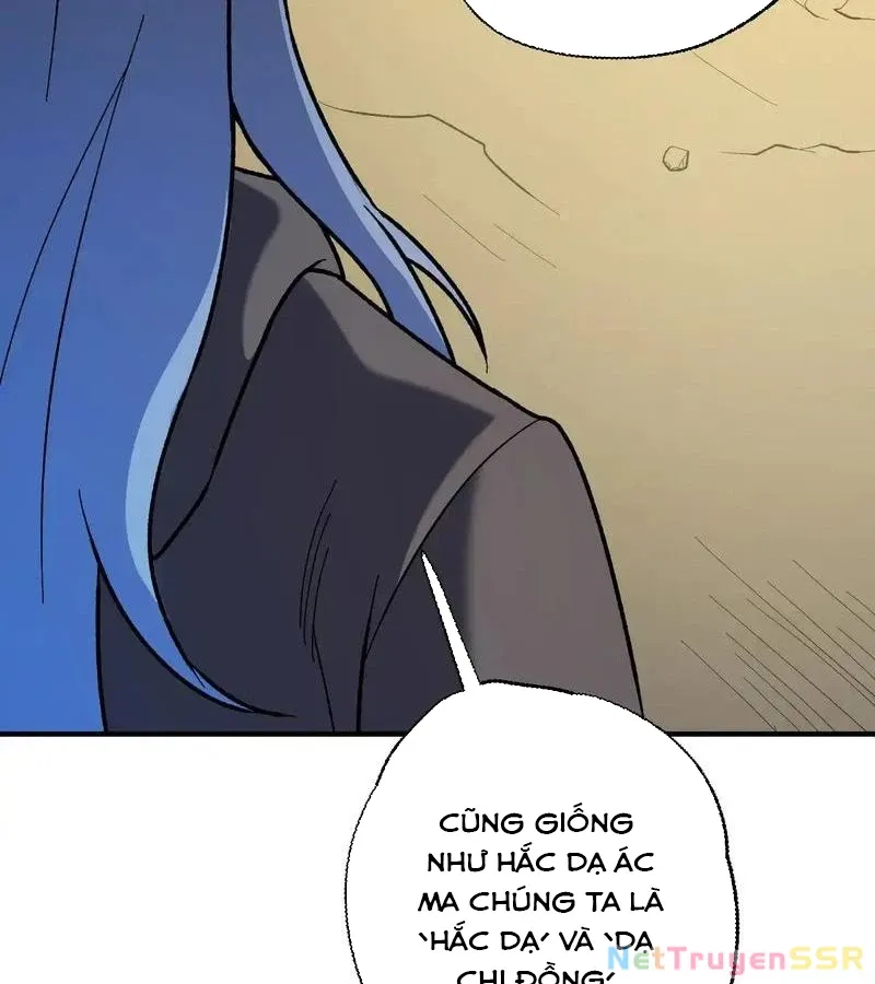 Toàn Dân Chuyển Chức : Duy Ta Vô Chức Tán Nhân Chap 117 - Next Chap 118