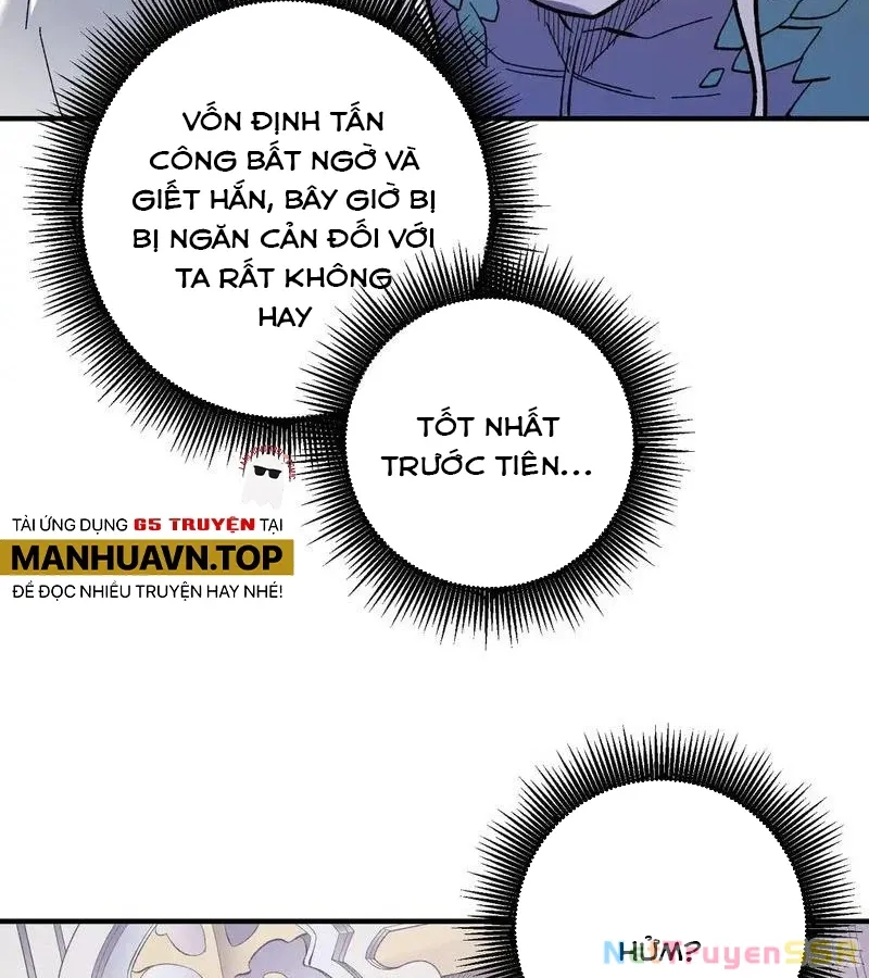 Toàn Dân Chuyển Chức : Duy Ta Vô Chức Tán Nhân Chap 117 - Next Chap 118