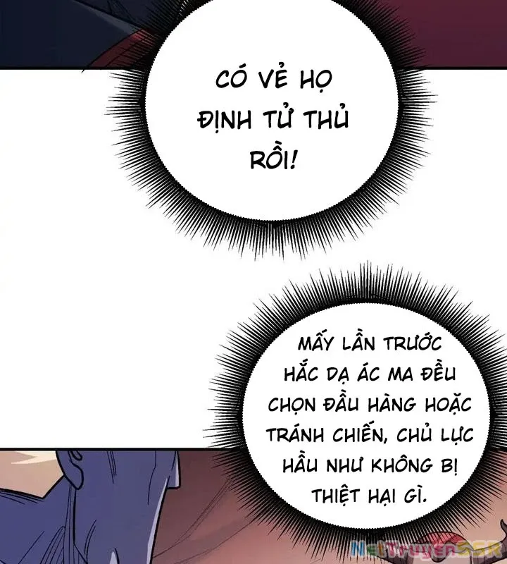 Toàn Dân Chuyển Chức : Duy Ta Vô Chức Tán Nhân Chap 119 - Next Chap 120