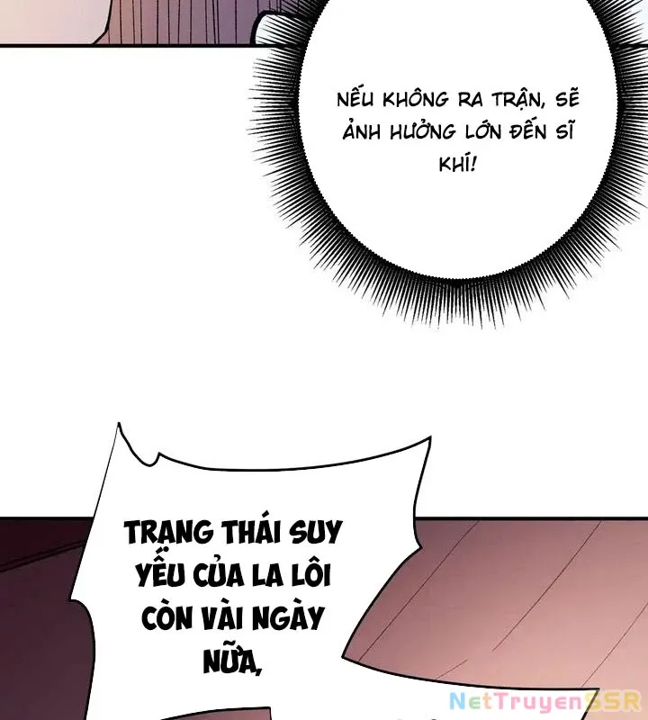 Toàn Dân Chuyển Chức : Duy Ta Vô Chức Tán Nhân Chap 119 - Next Chap 120