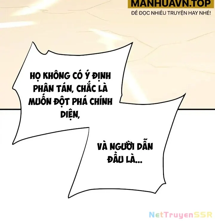 Toàn Dân Chuyển Chức : Duy Ta Vô Chức Tán Nhân Chap 119 - Next Chap 120