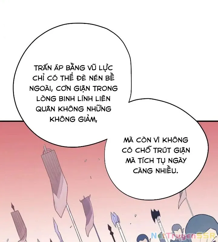 Toàn Dân Chuyển Chức : Duy Ta Vô Chức Tán Nhân Chap 119 - Next Chap 120