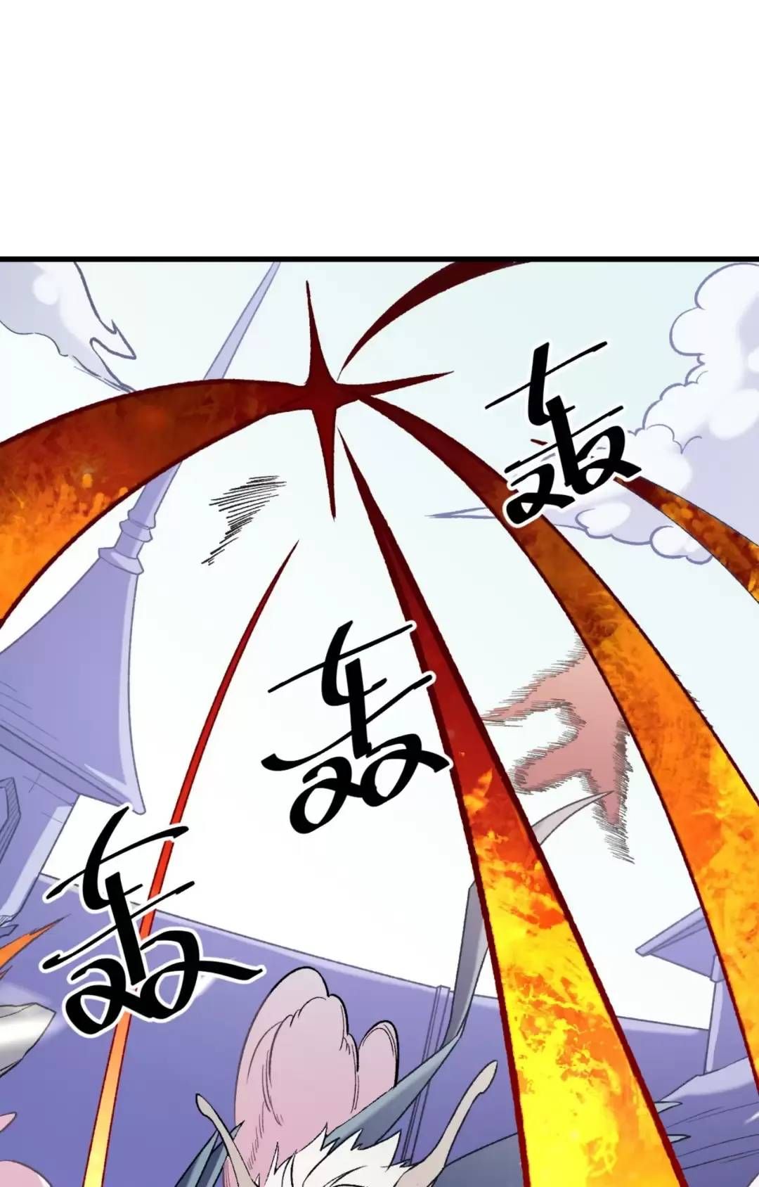 Toàn Dân Chuyển Chức : Duy Ta Vô Chức Tán Nhân Chap 123.1 - Next Chap 124.1