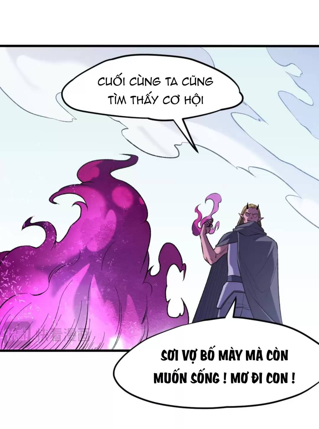 Toàn Dân Chuyển Chức : Duy Ta Vô Chức Tán Nhân Chap 120.1 - Next Chap 121.1