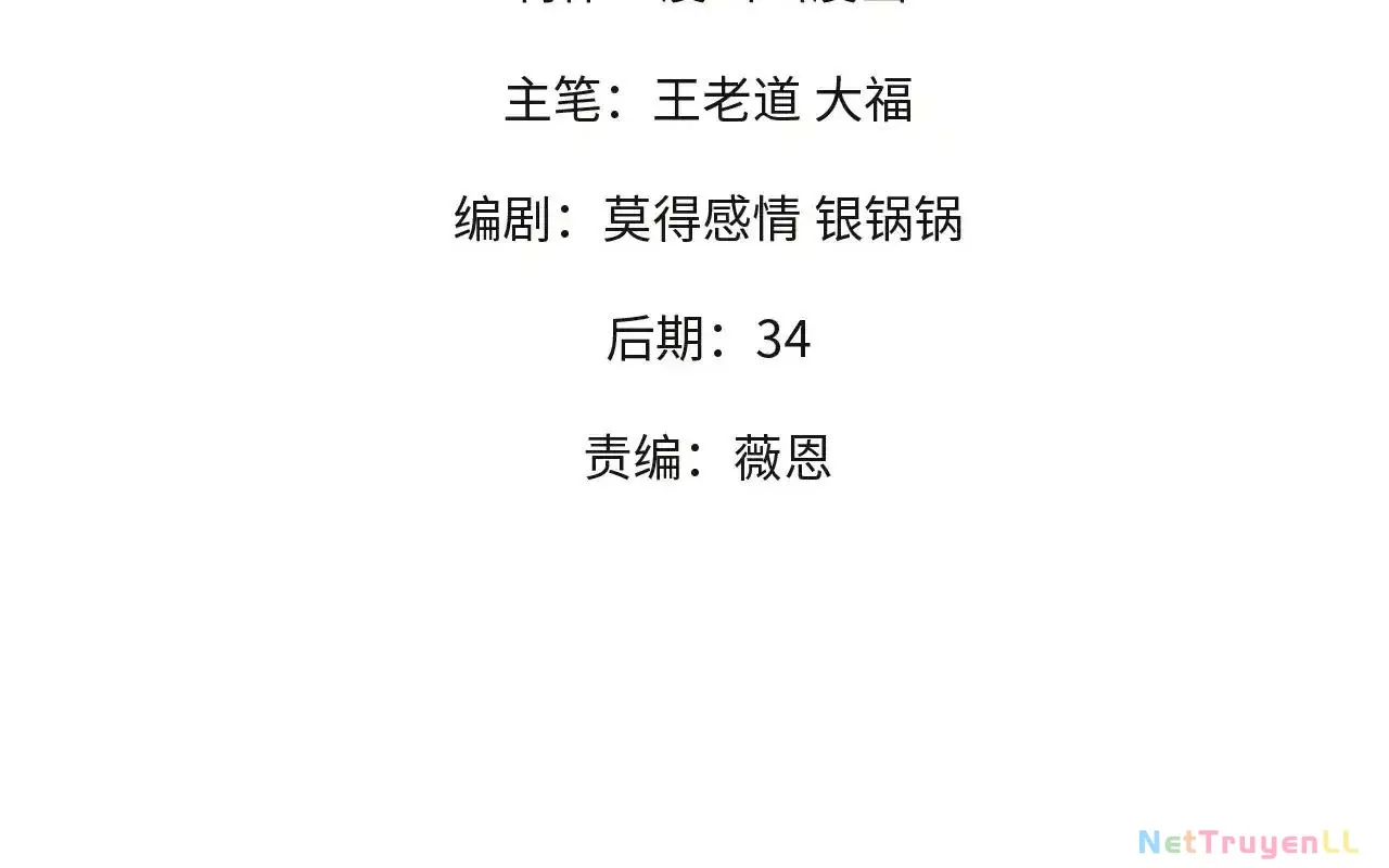 Toàn Dân Chuyển Chức : Duy Ta Vô Chức Tán Nhân Chap 120 - Next Chap 121