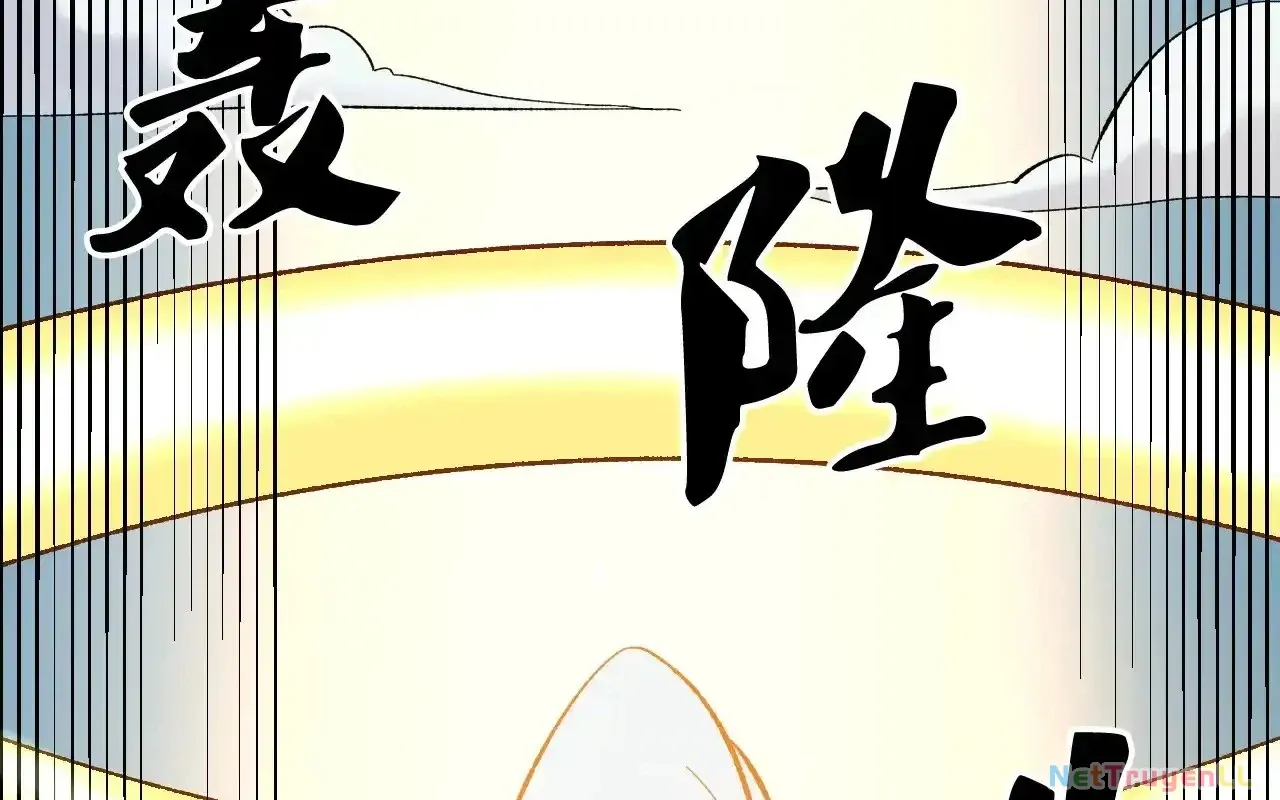 Toàn Dân Chuyển Chức : Duy Ta Vô Chức Tán Nhân Chap 120 - Next Chap 121