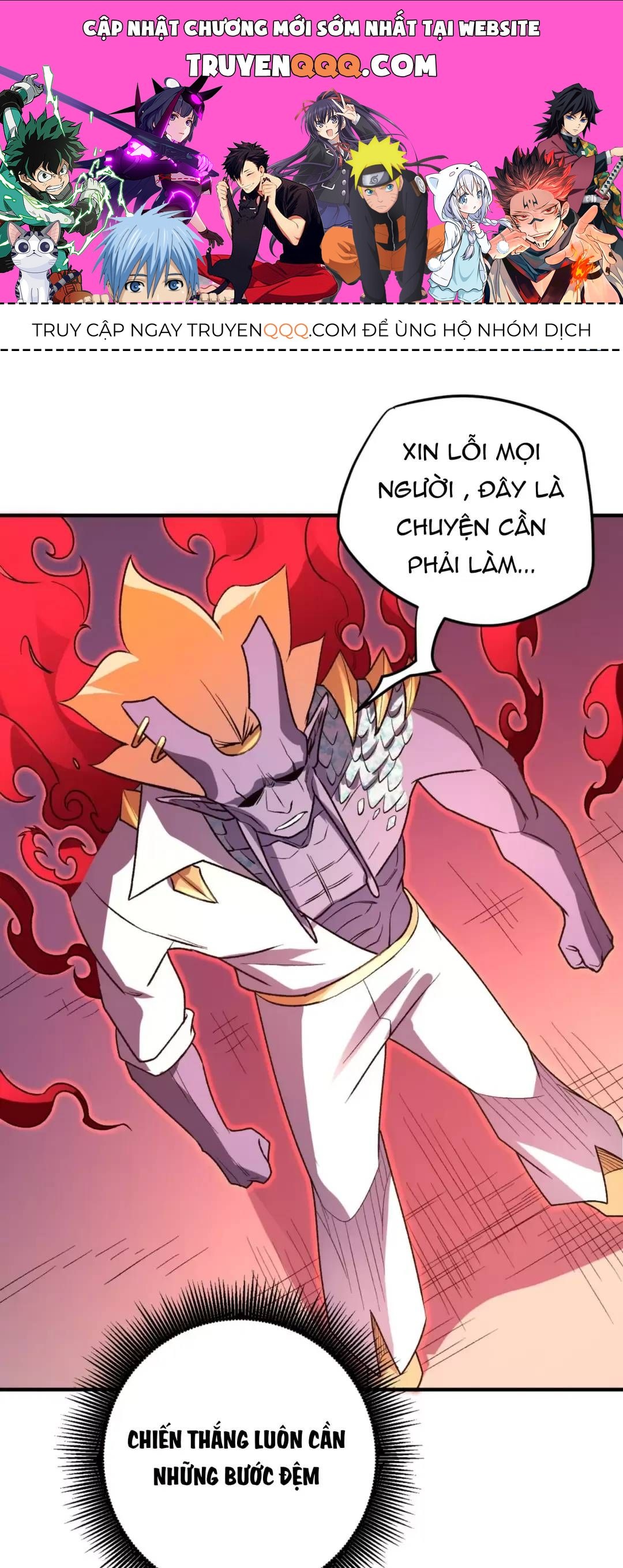 Toàn Dân Chuyển Chức : Duy Ta Vô Chức Tán Nhân Chap 121.1 - Next Chap 122.1