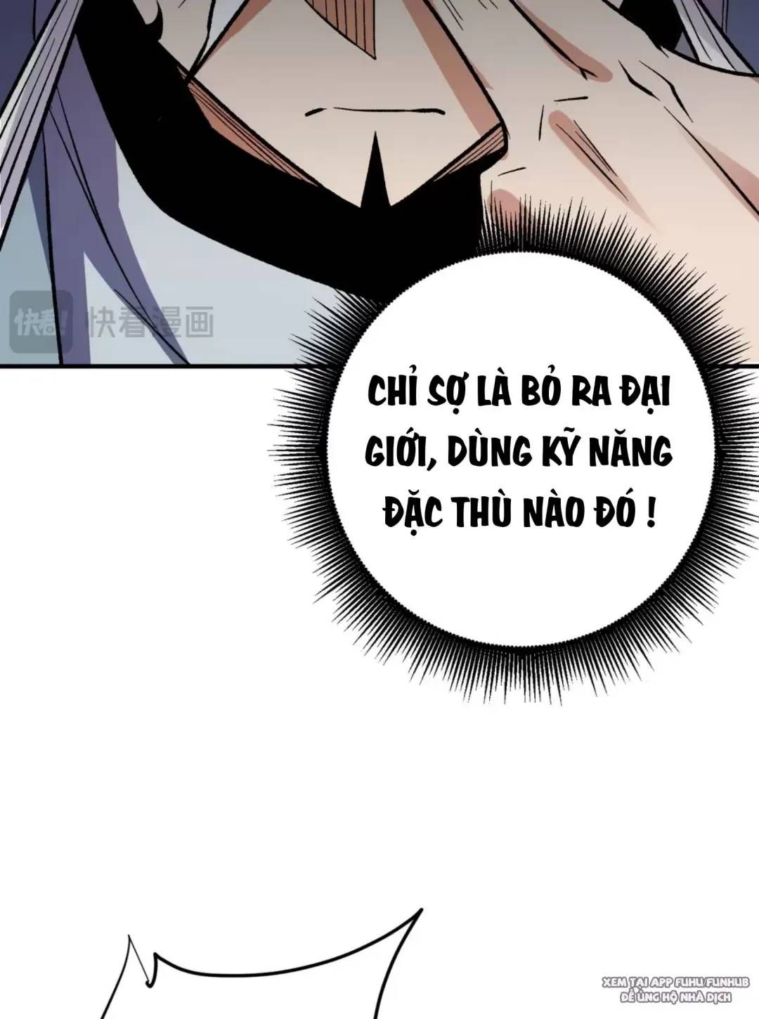 Toàn Dân Chuyển Chức : Duy Ta Vô Chức Tán Nhân Chap 121.1 - Next Chap 122.1