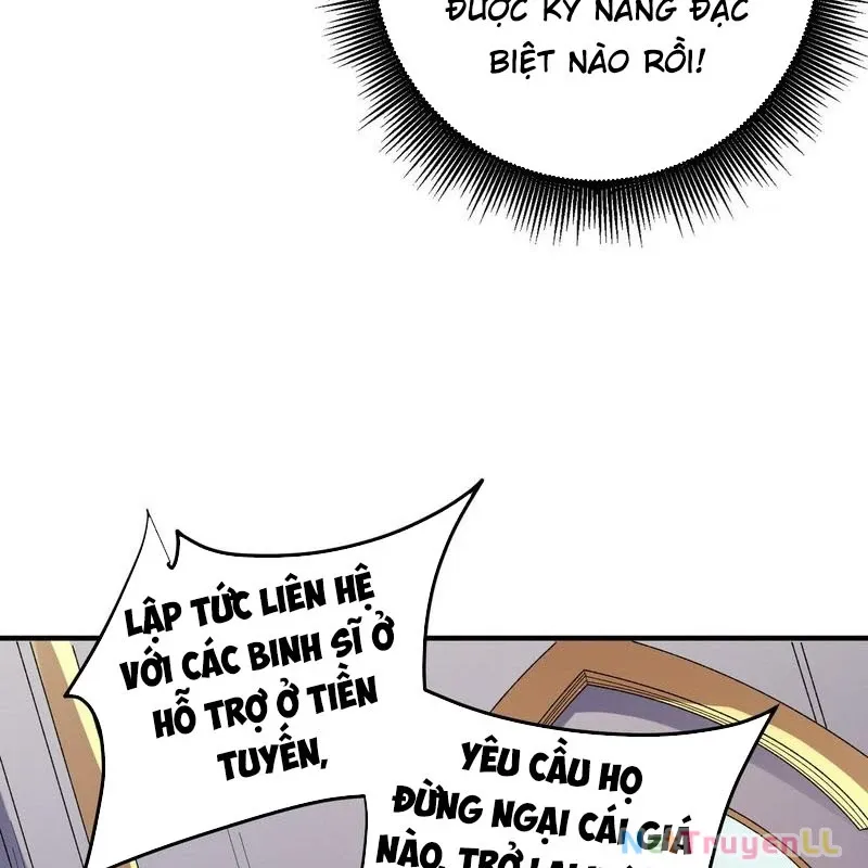 Toàn Dân Chuyển Chức : Duy Ta Vô Chức Tán Nhân Chap 121 - Next Chap 122