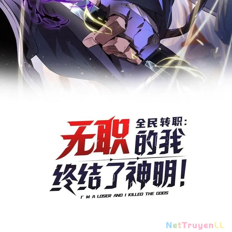 Toàn Dân Chuyển Chức : Duy Ta Vô Chức Tán Nhân Chap 121 - Next Chap 122