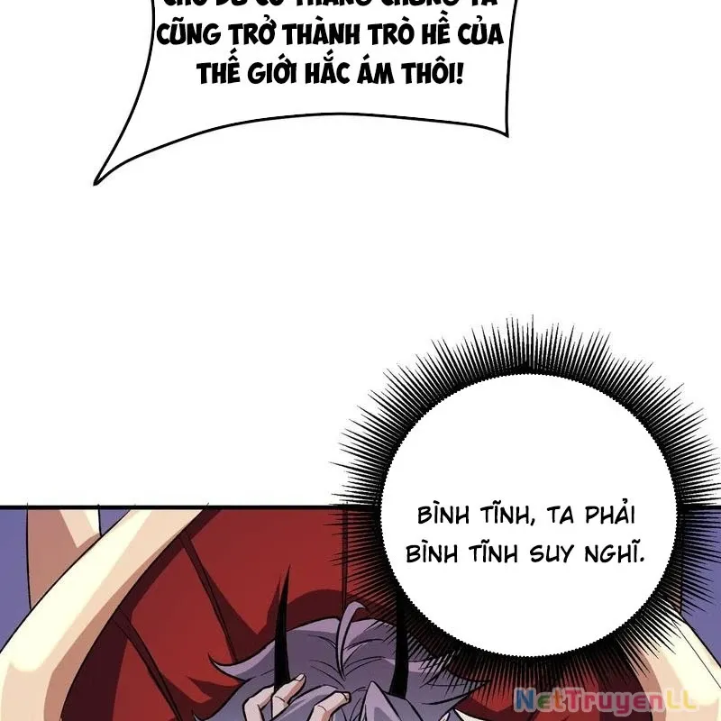 Toàn Dân Chuyển Chức : Duy Ta Vô Chức Tán Nhân Chap 121 - Next Chap 122