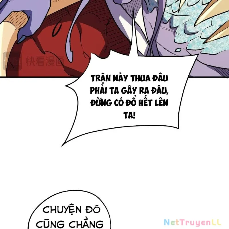 Toàn Dân Chuyển Chức : Duy Ta Vô Chức Tán Nhân Chap 121 - Next Chap 122