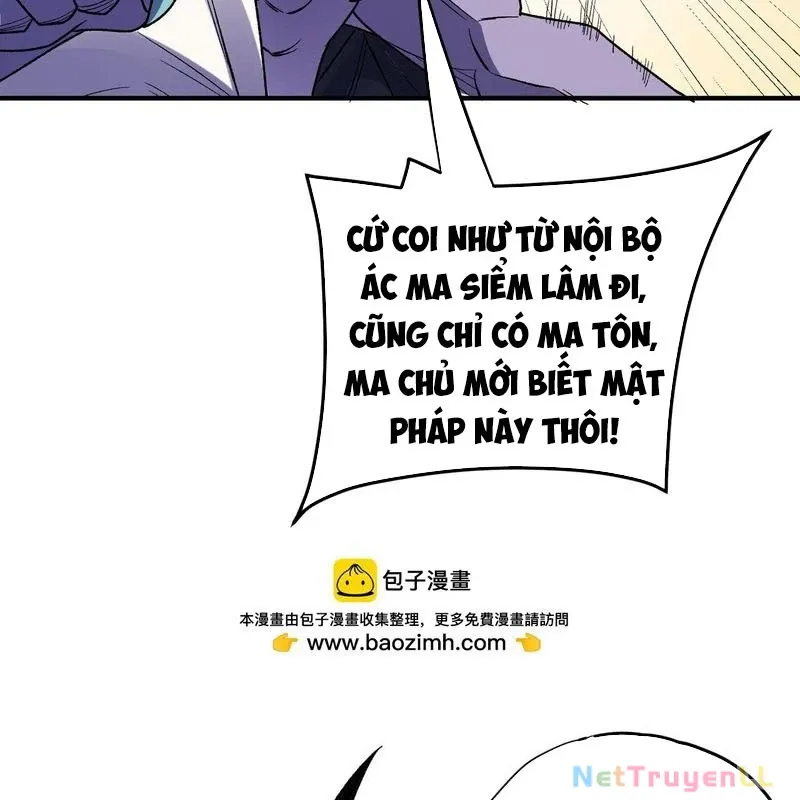 Toàn Dân Chuyển Chức : Duy Ta Vô Chức Tán Nhân Chap 121 - Next Chap 122