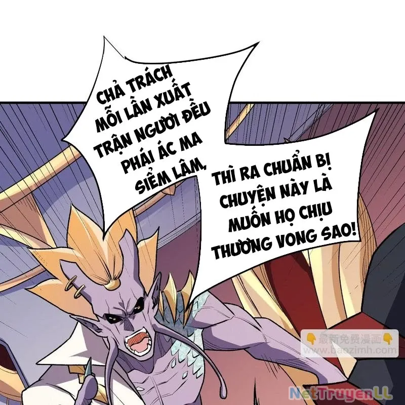 Toàn Dân Chuyển Chức : Duy Ta Vô Chức Tán Nhân Chap 121 - Next Chap 122