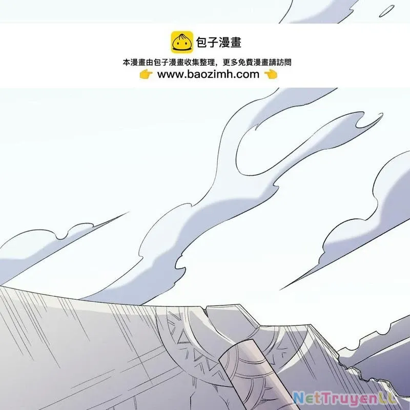 Toàn Dân Chuyển Chức : Duy Ta Vô Chức Tán Nhân Chap 121 - Next Chap 122