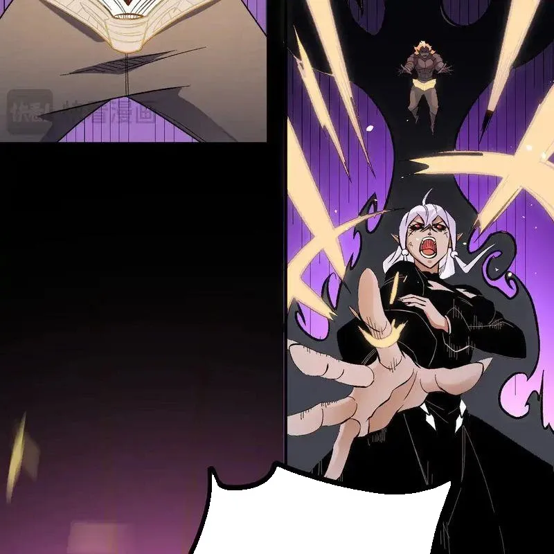 Toàn Dân Chuyển Chức : Duy Ta Vô Chức Tán Nhân Chap 124 - Next Chap 125