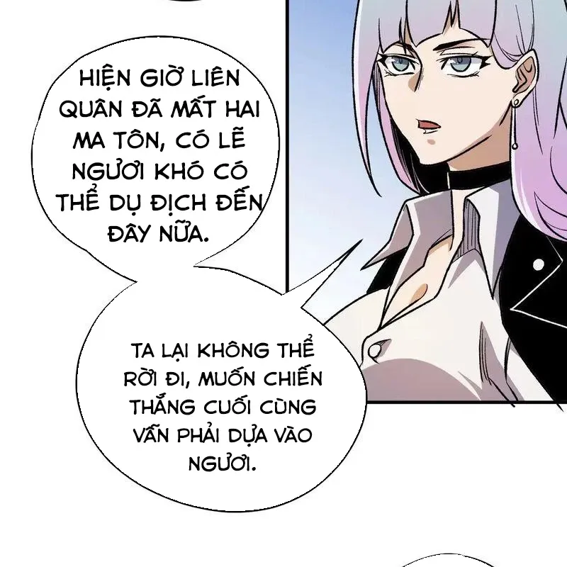 Toàn Dân Chuyển Chức : Duy Ta Vô Chức Tán Nhân Chap 124 - Next Chap 125