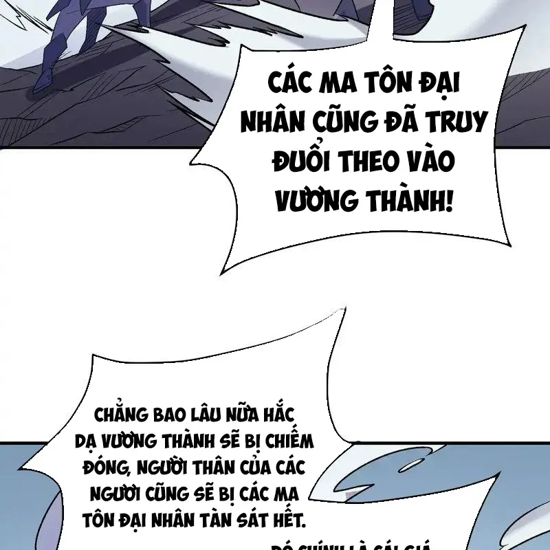 Toàn Dân Chuyển Chức : Duy Ta Vô Chức Tán Nhân Chap 124 - Next Chap 125