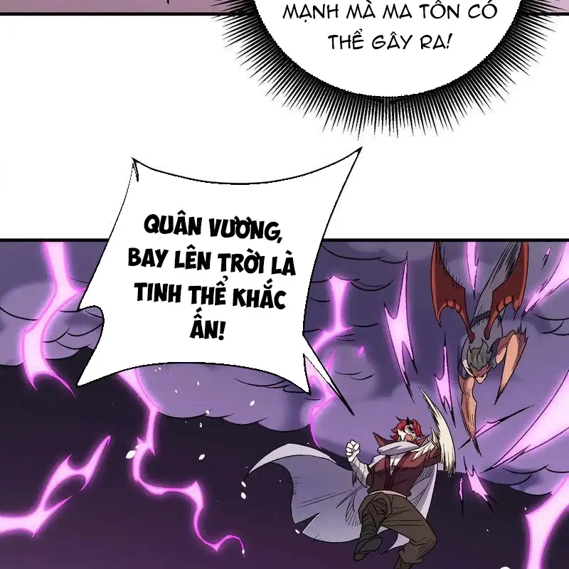 Toàn Dân Chuyển Chức : Duy Ta Vô Chức Tán Nhân Chap 124 - Next Chap 125