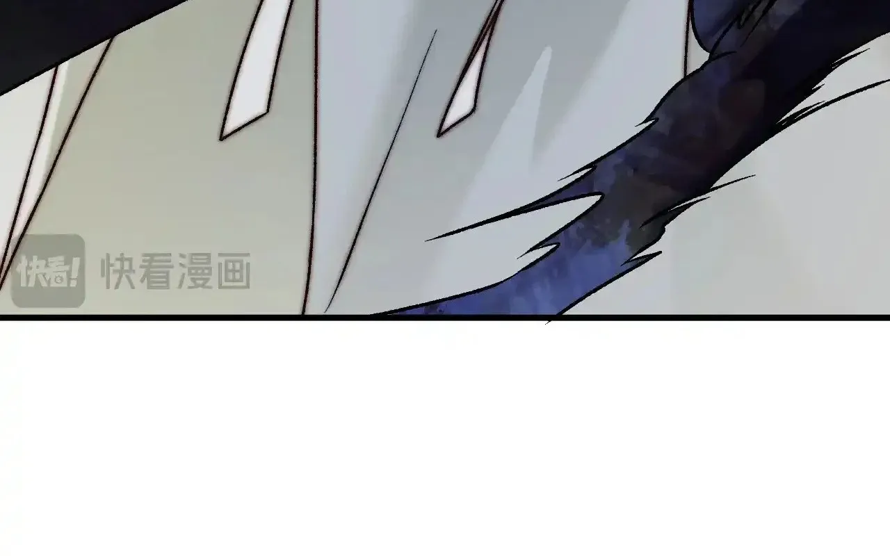 Toàn Dân Chuyển Chức : Duy Ta Vô Chức Tán Nhân Chap 125 - Next Chap 126