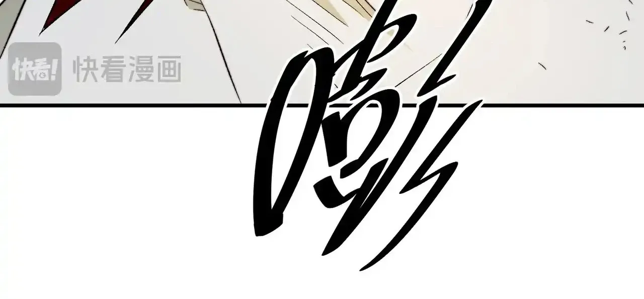 Toàn Dân Chuyển Chức : Duy Ta Vô Chức Tán Nhân Chap 126 - Next Chap 127