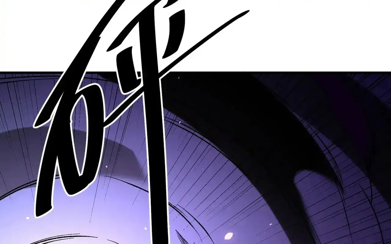 Toàn Dân Chuyển Chức : Duy Ta Vô Chức Tán Nhân Chap 126 - Next Chap 127